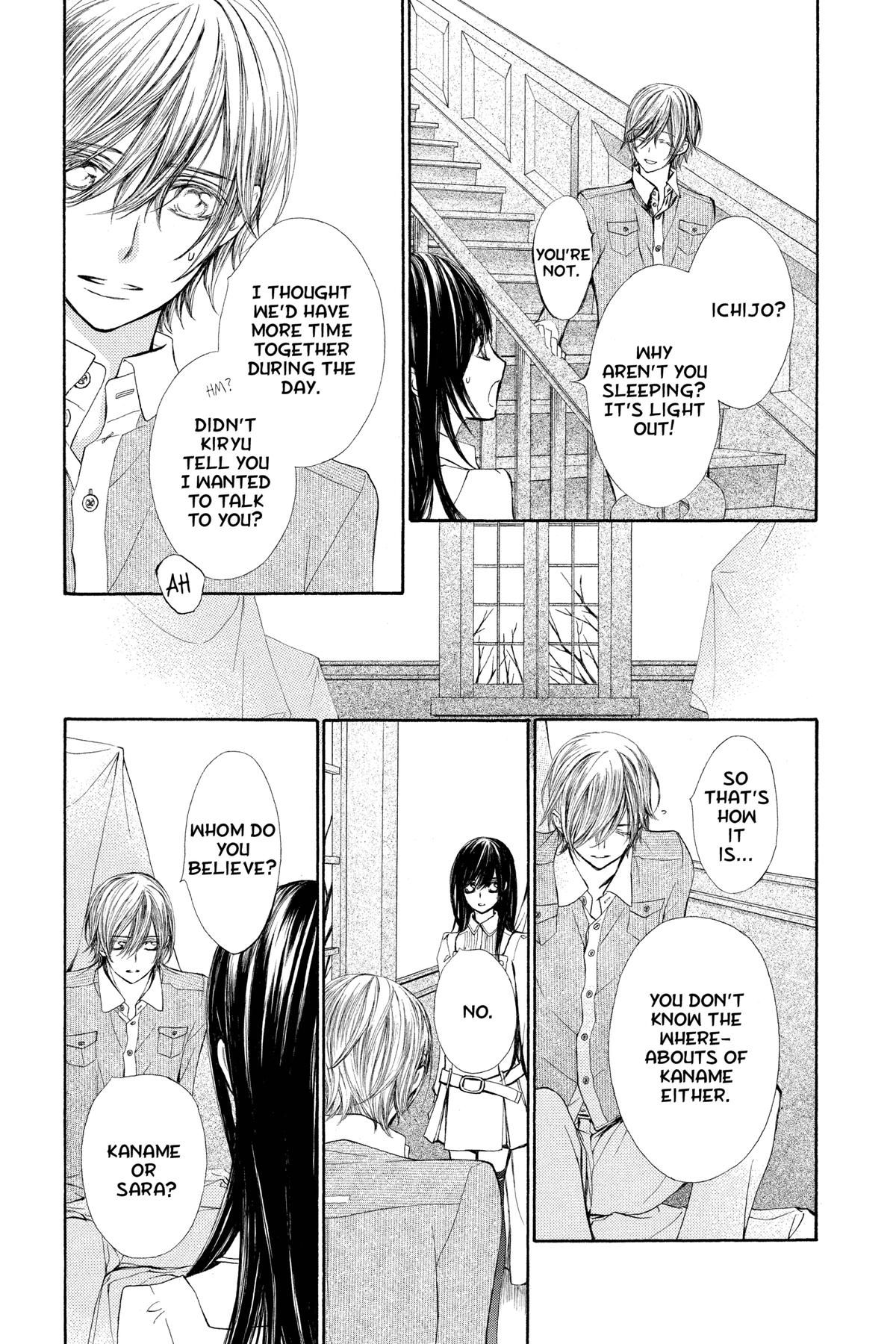 Vampire Knight Night 73 18