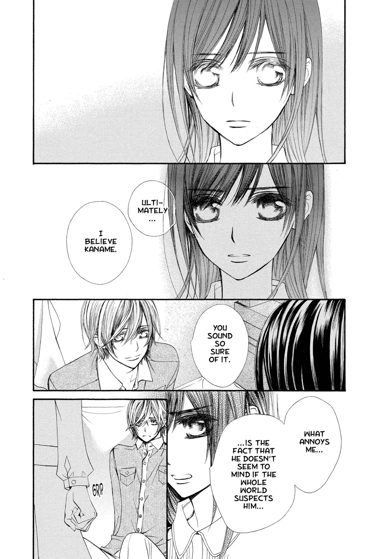 Vampire Knight Night 73 19