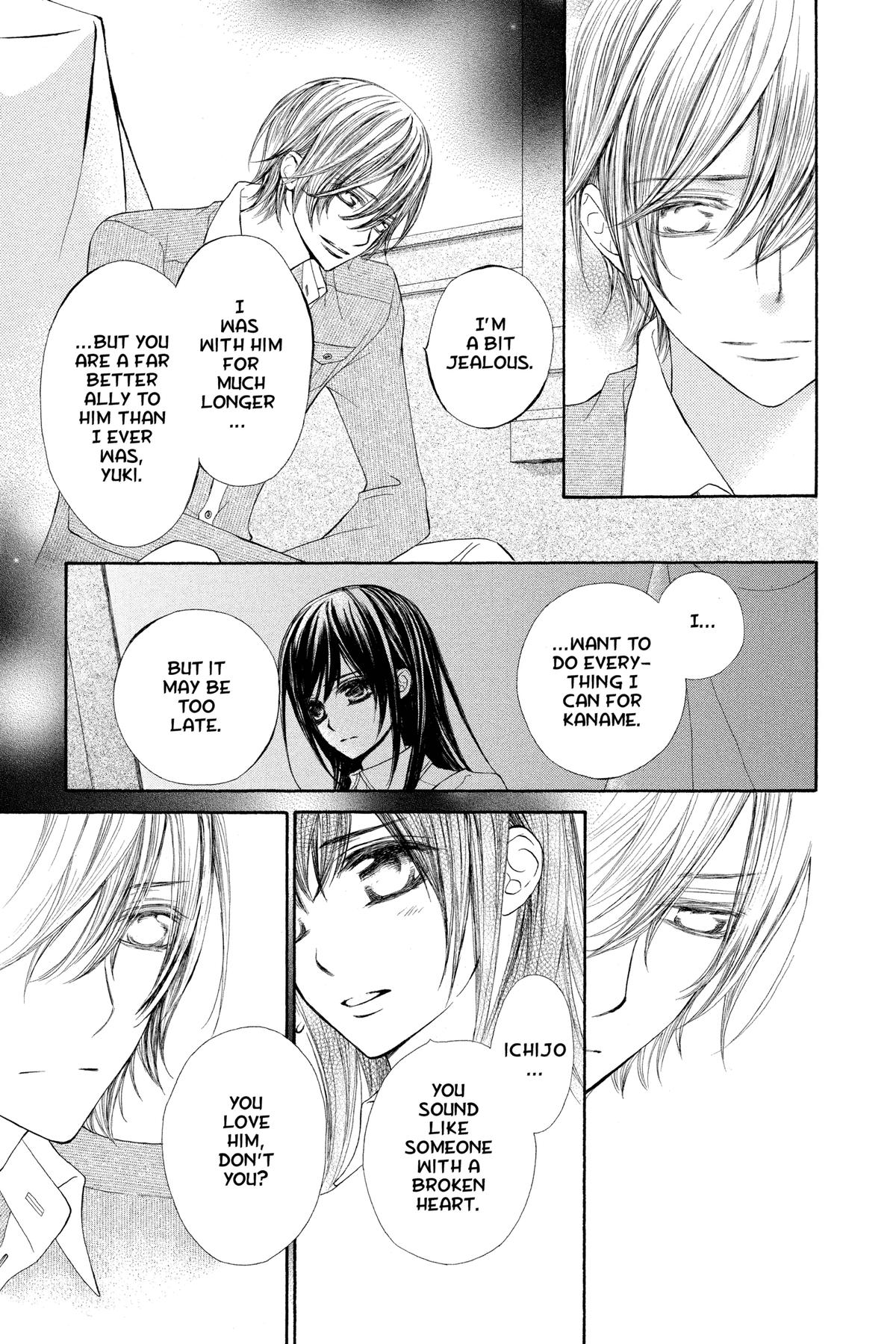 Vampire Knight Night 73 20