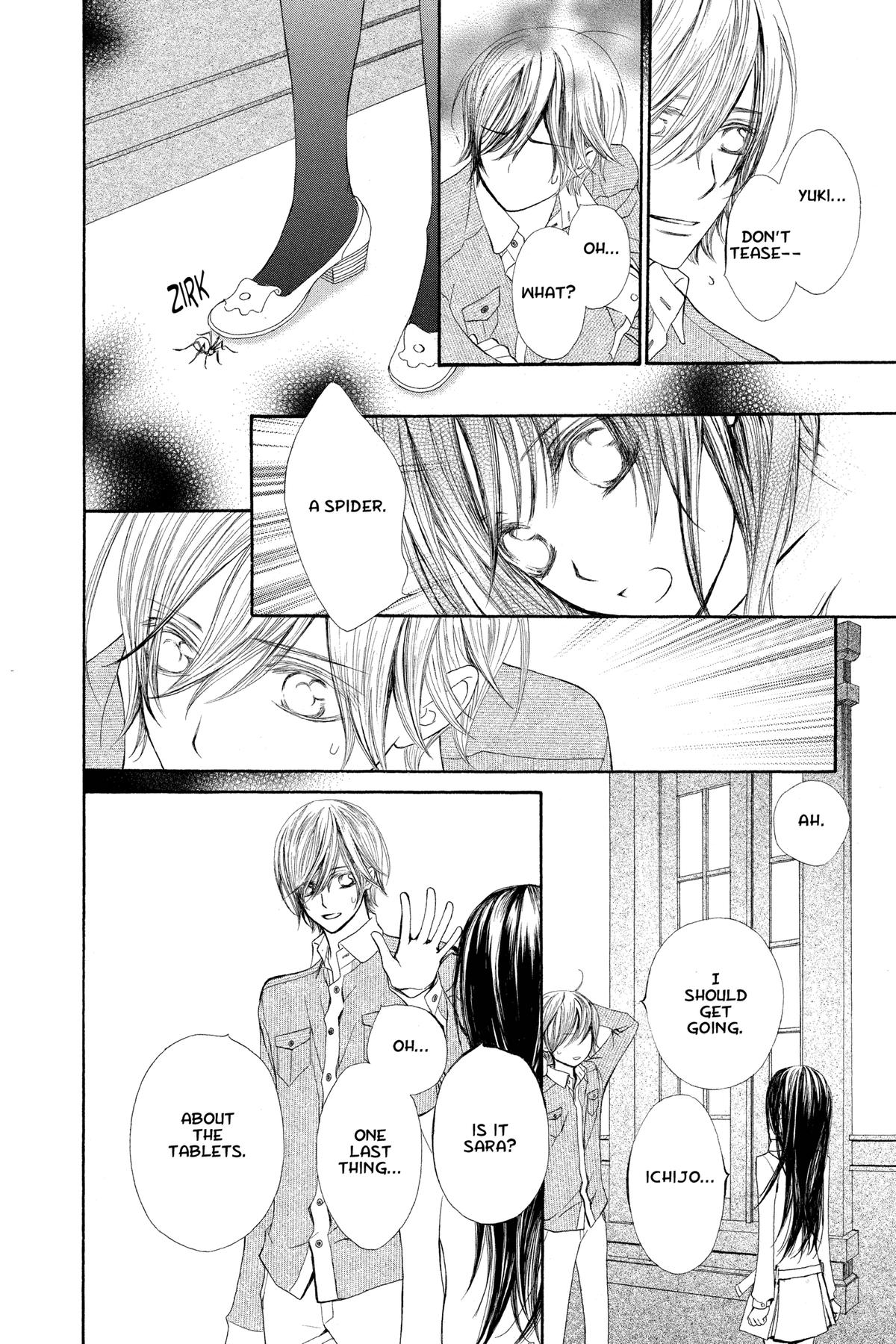 Vampire Knight Night 73 21