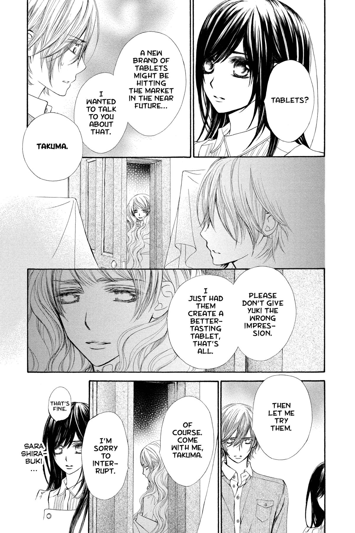Vampire Knight Night 73 22
