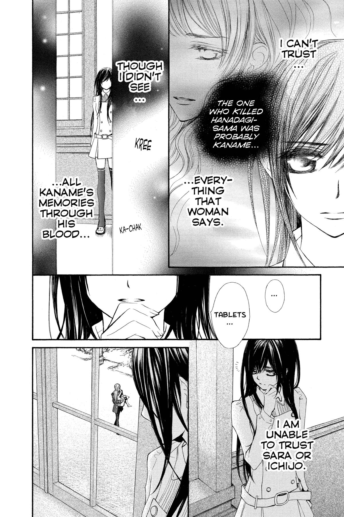 Vampire Knight Night 73 23