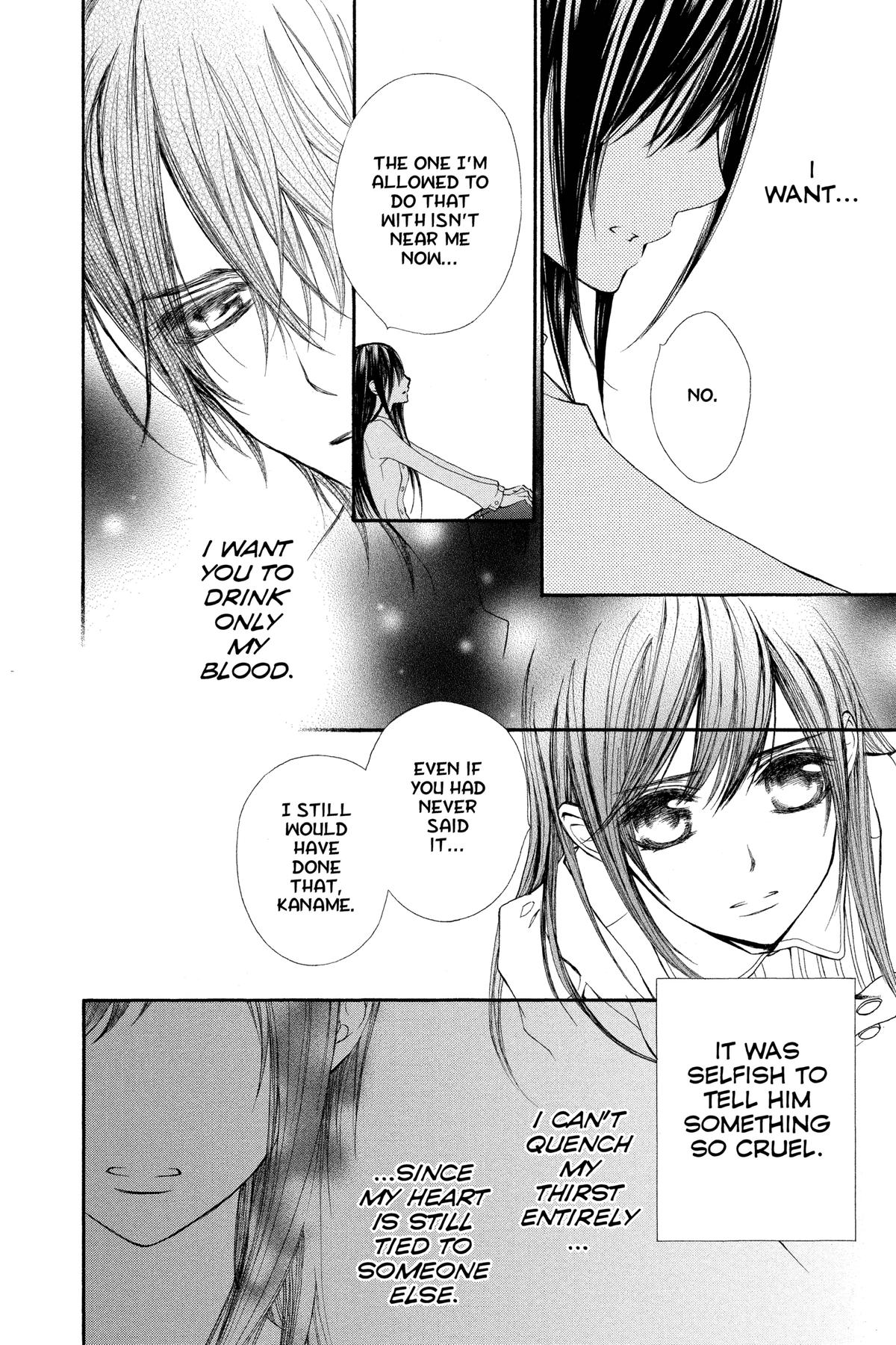 Vampire Knight Night 73 25