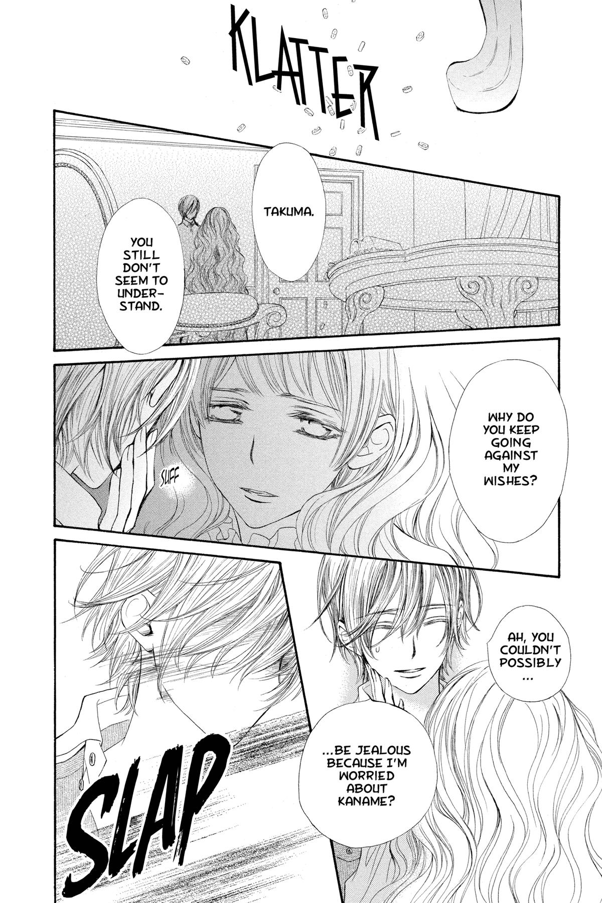 Vampire Knight Night 73 27