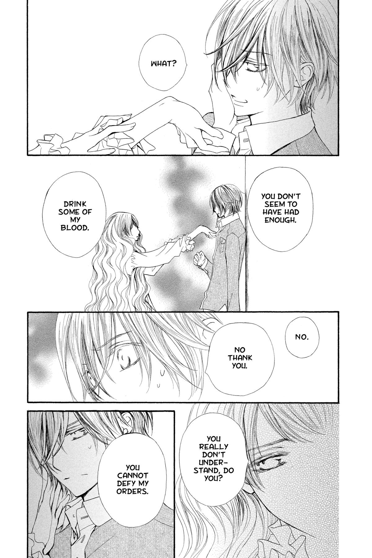 Vampire Knight Night 73 28