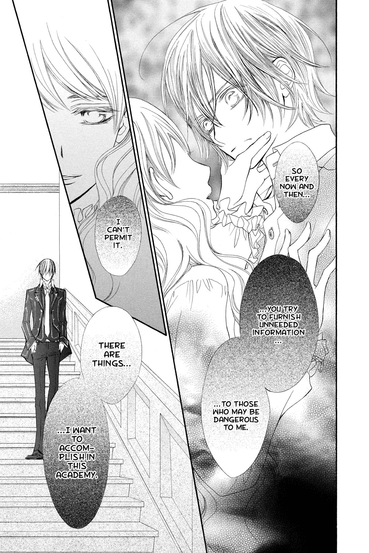 Vampire Knight Night 73 30