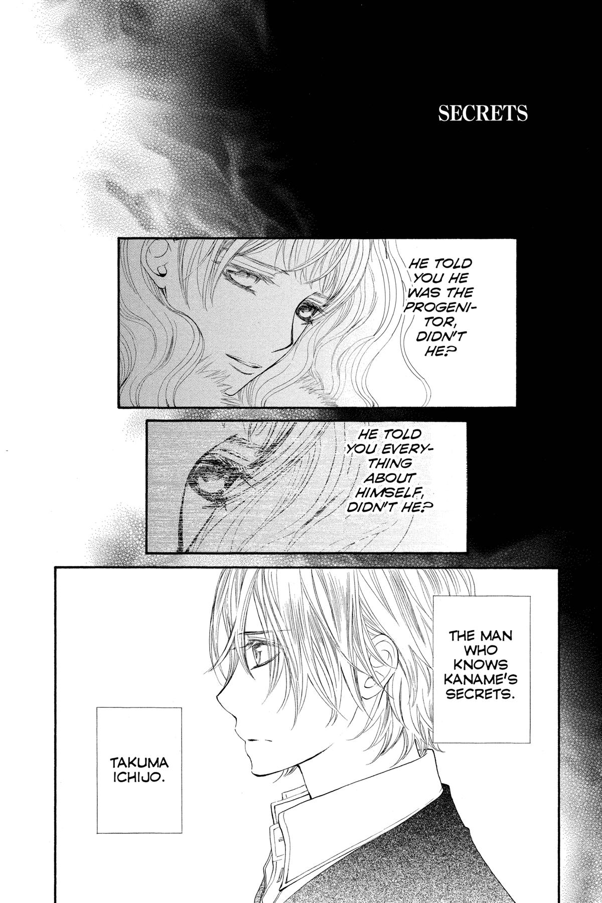 Vampire Knight Night 73.1 1