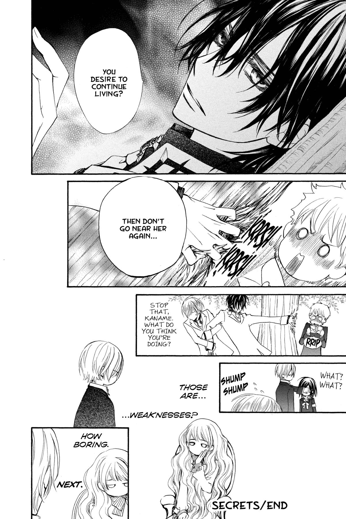 Vampire Knight Night 73.1 5