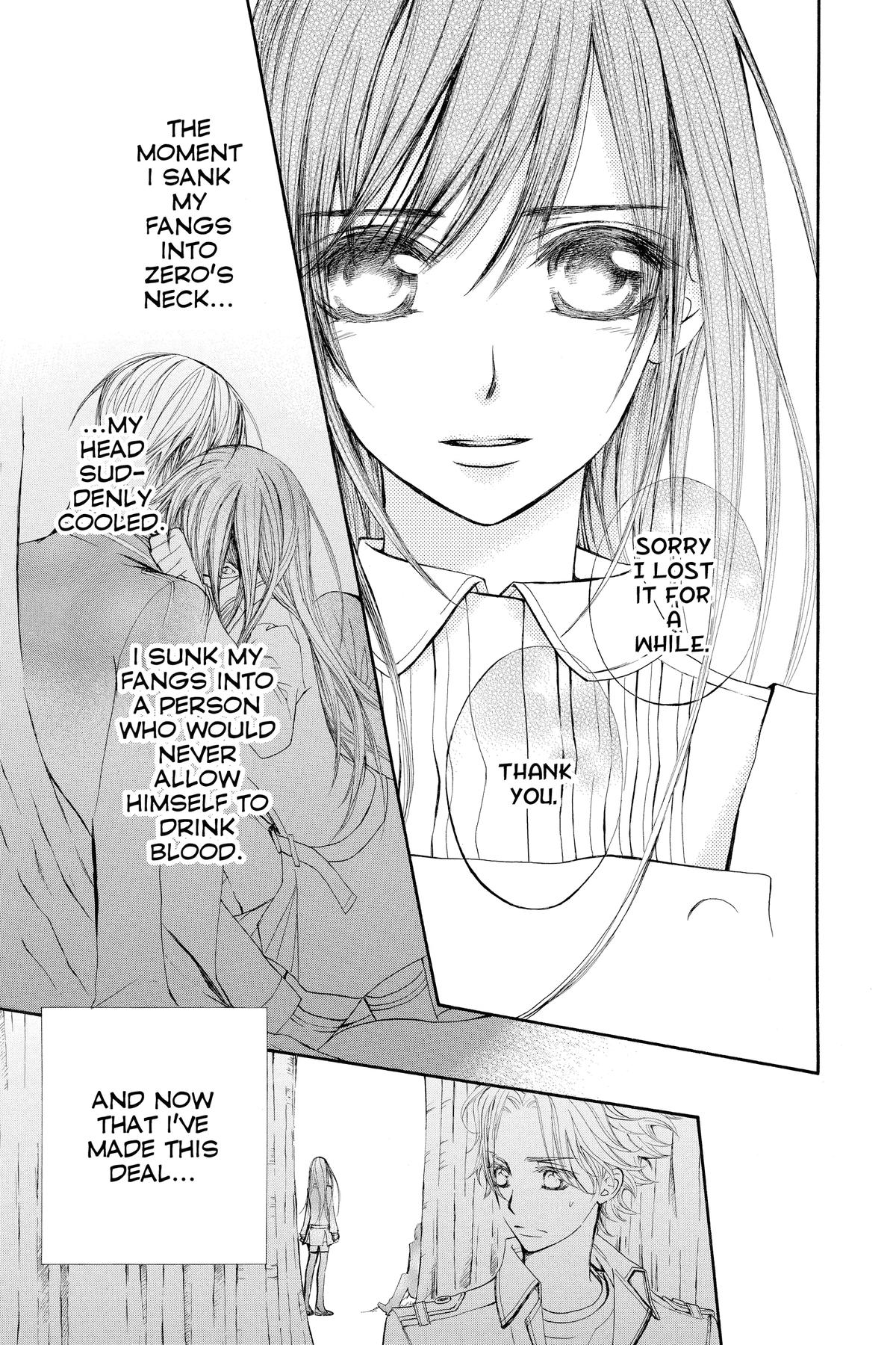 Vampire Knight Night 74 17