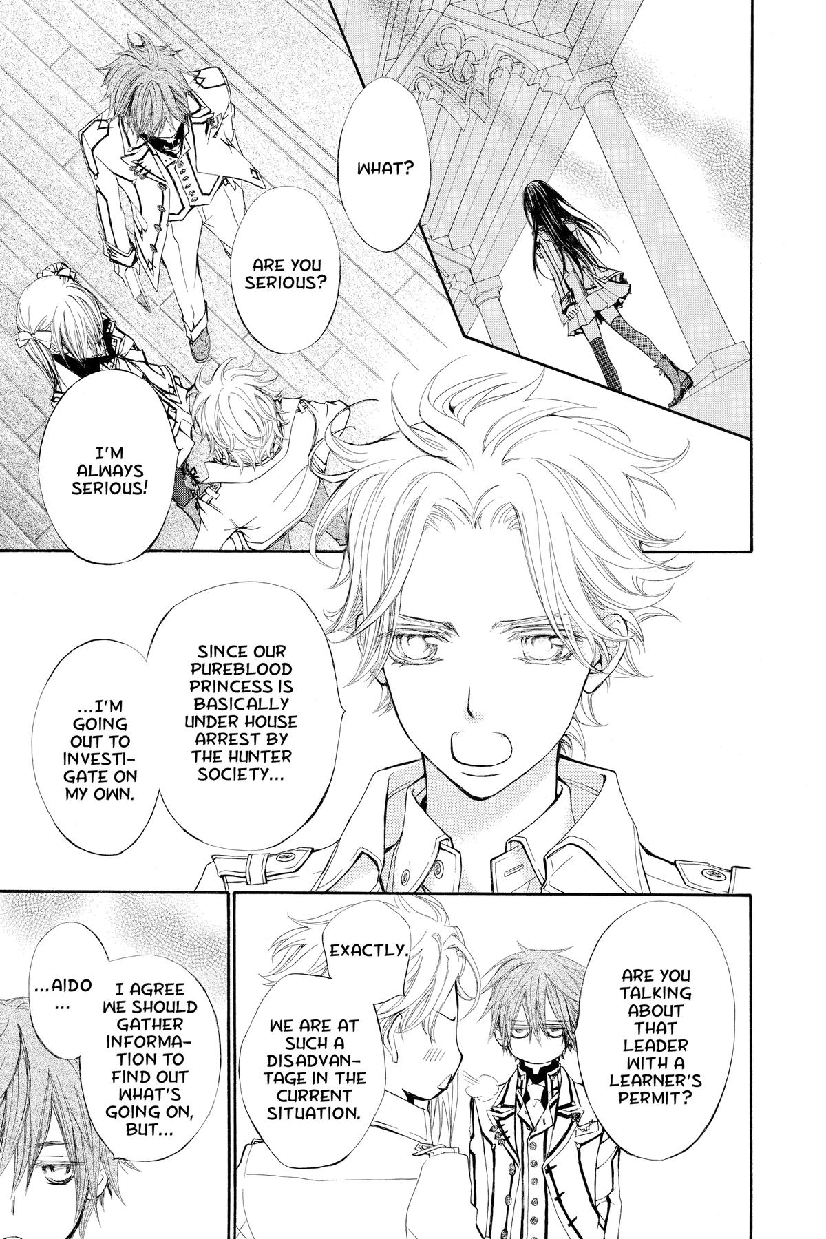 Vampire Knight Night 74 19