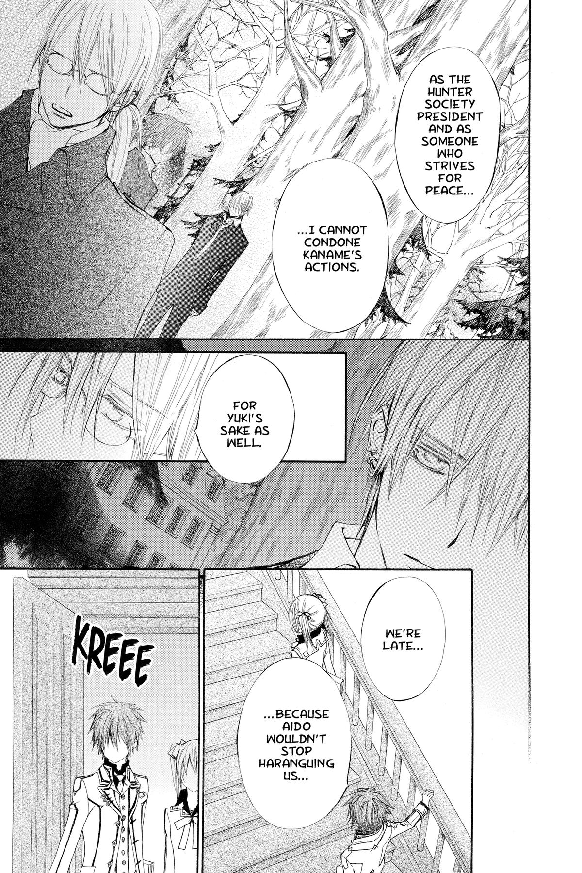 Vampire Knight Night 74 27