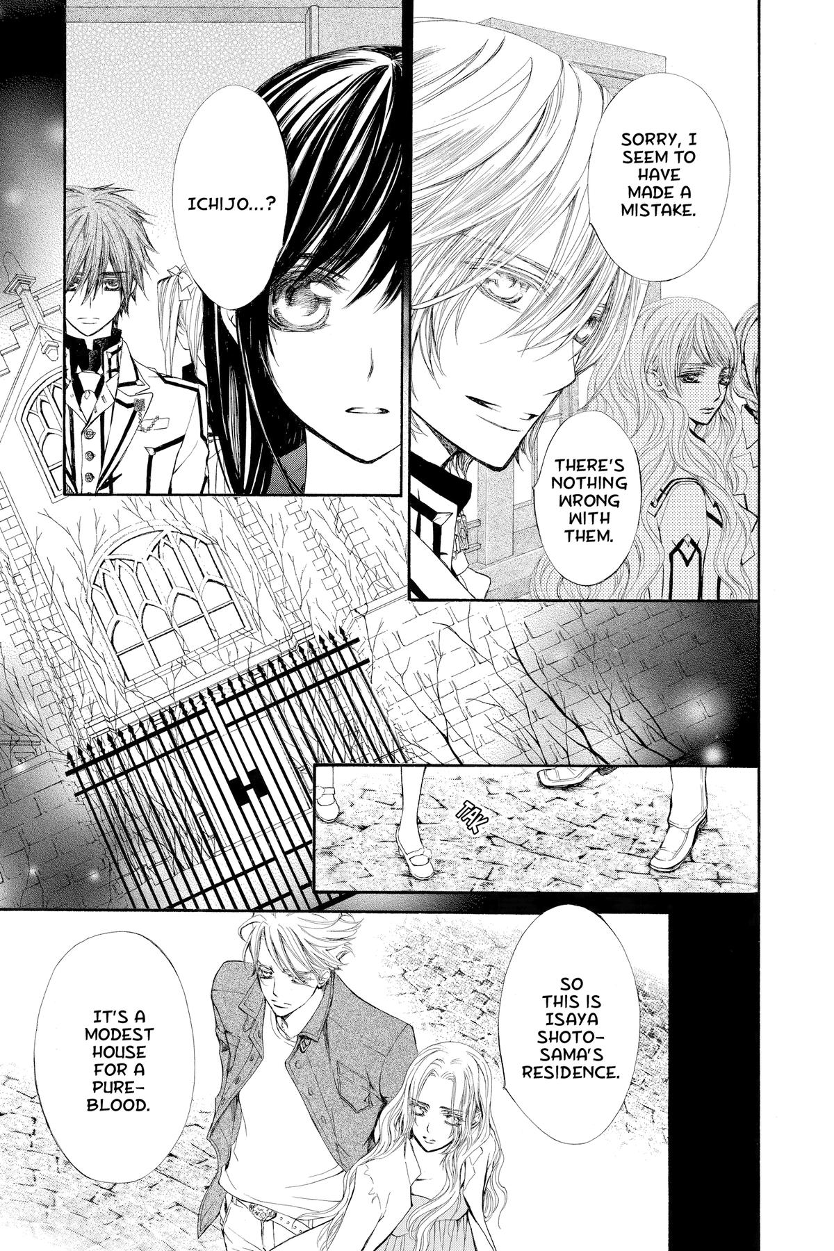 Vampire Knight Night 74 31