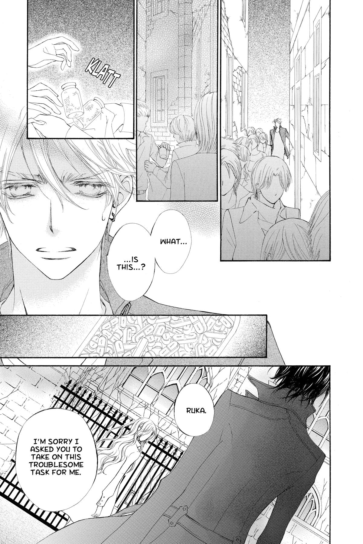 Vampire Knight Night 74 33