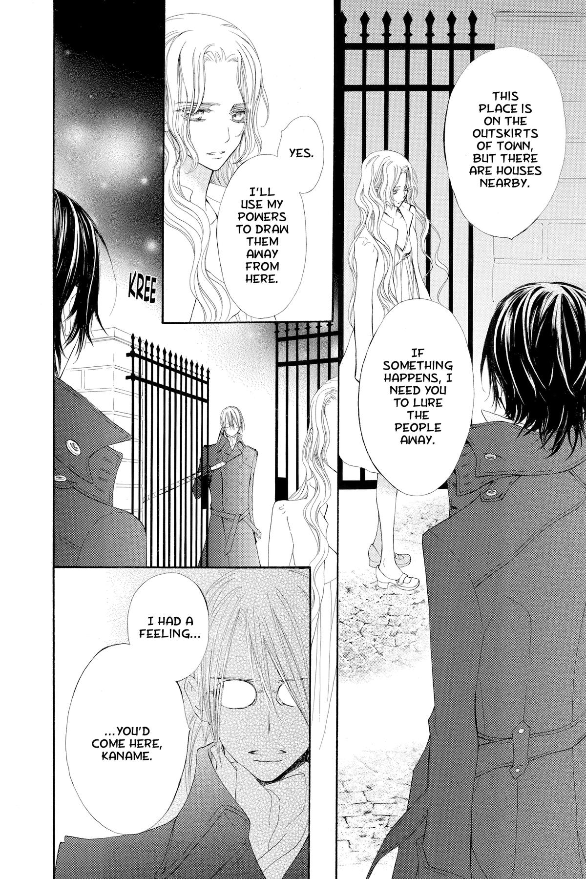 Vampire Knight Night 74 34