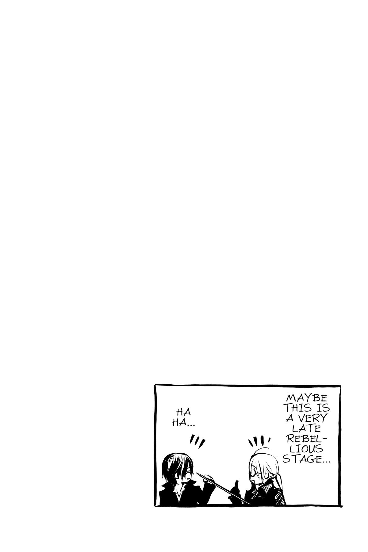 Vampire Knight Night 74 38