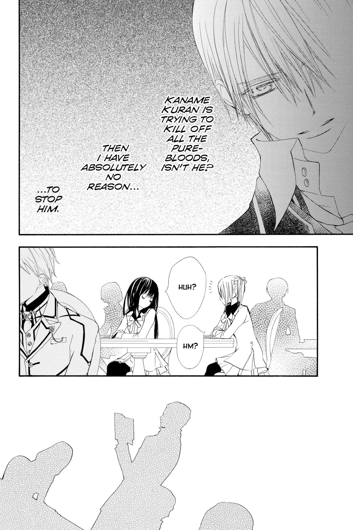 Vampire Knight Night 75 2