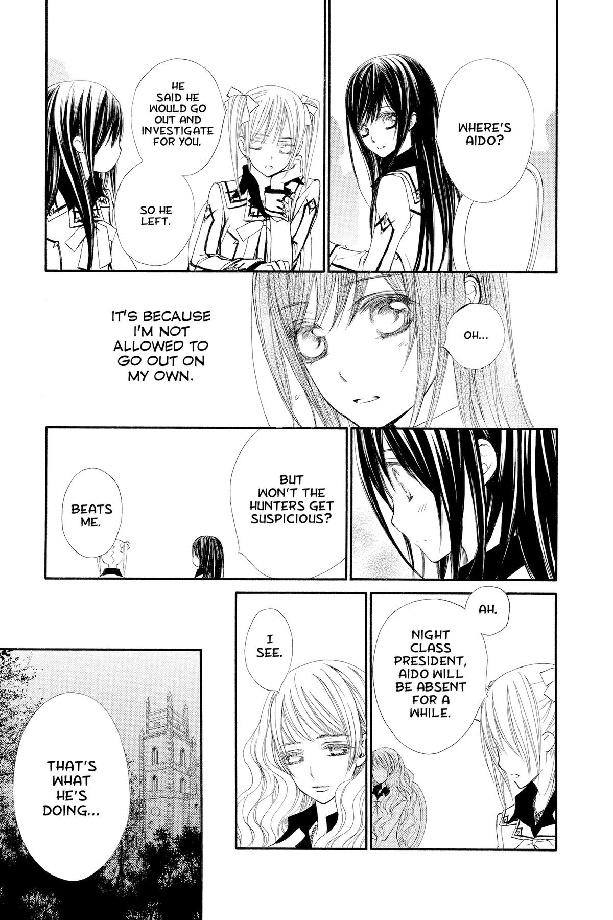 Vampire Knight Night 75 3