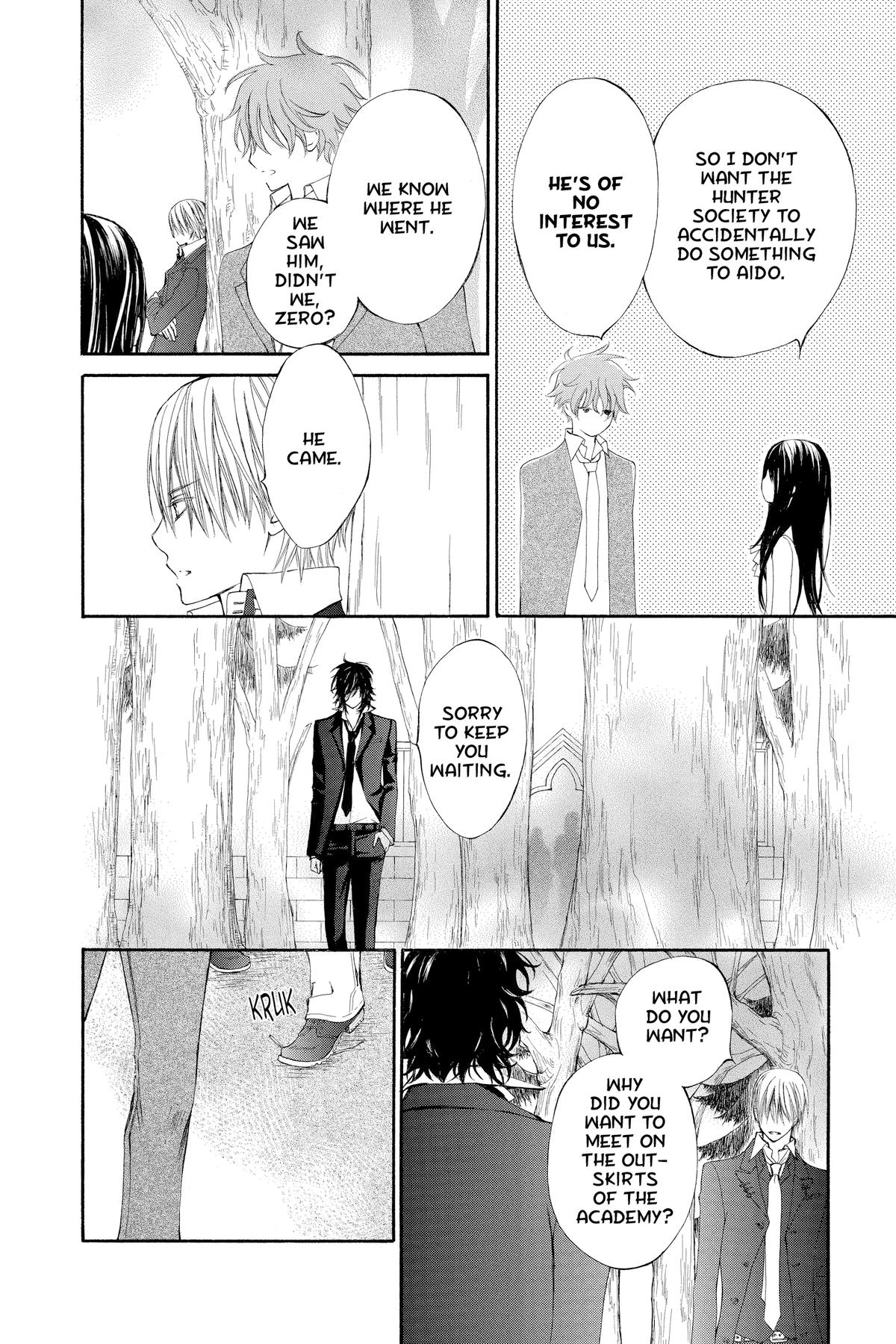 Vampire Knight Night 75 4