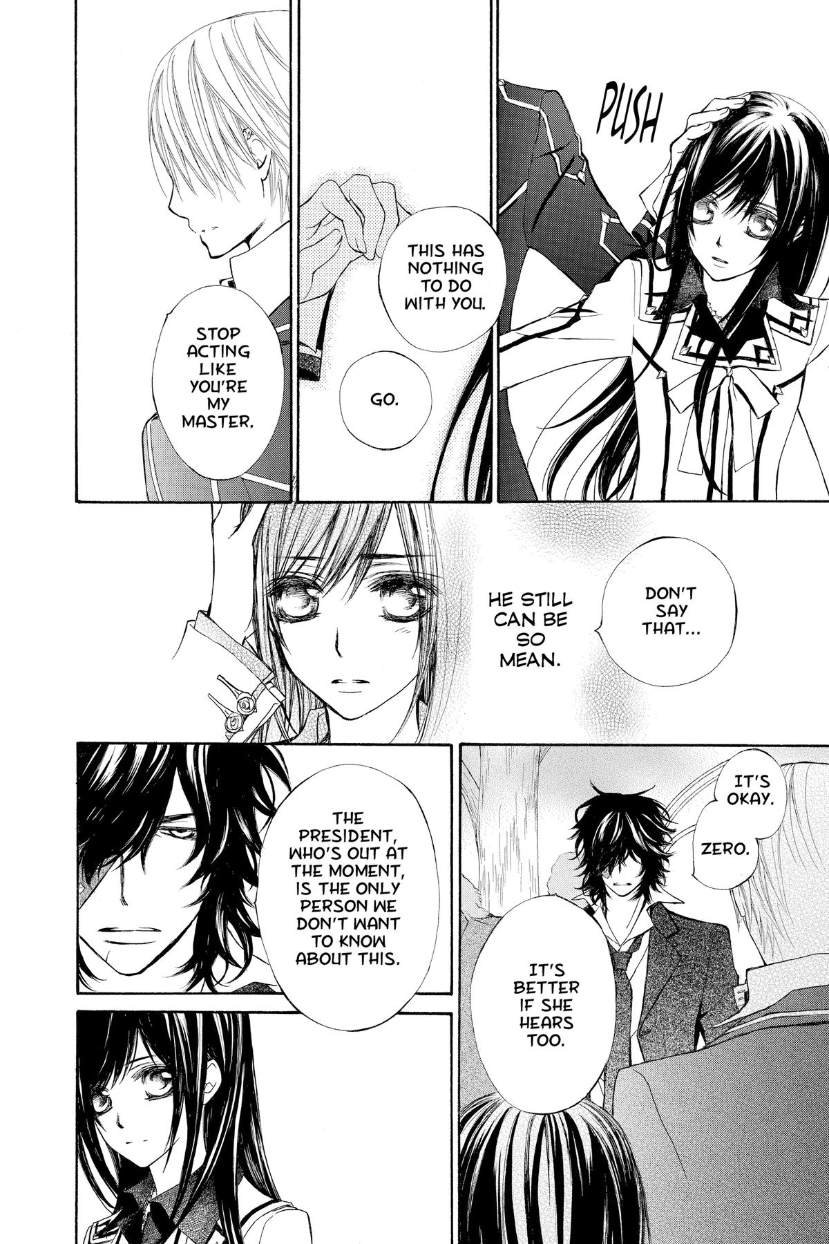 Vampire Knight Night 75 6