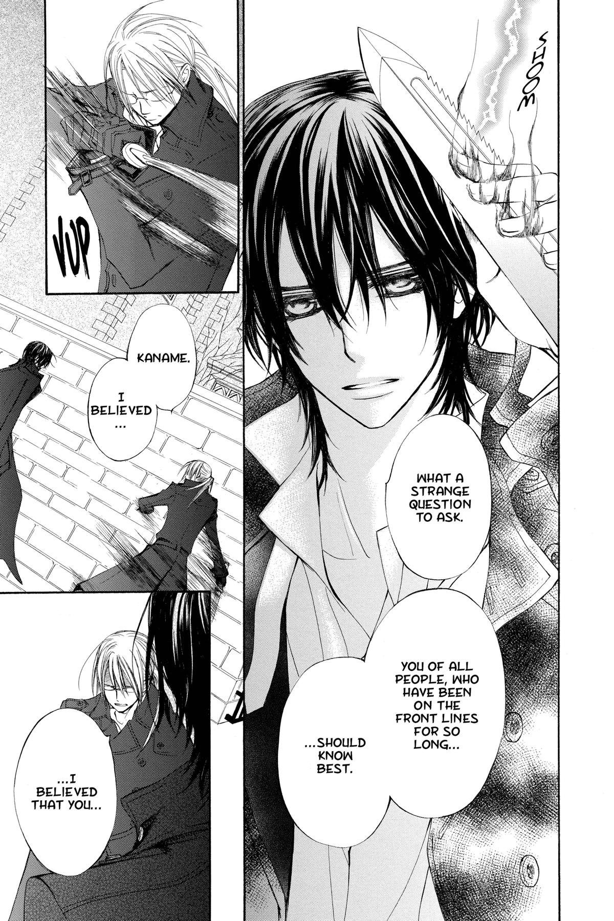 Vampire Knight Night 75 9