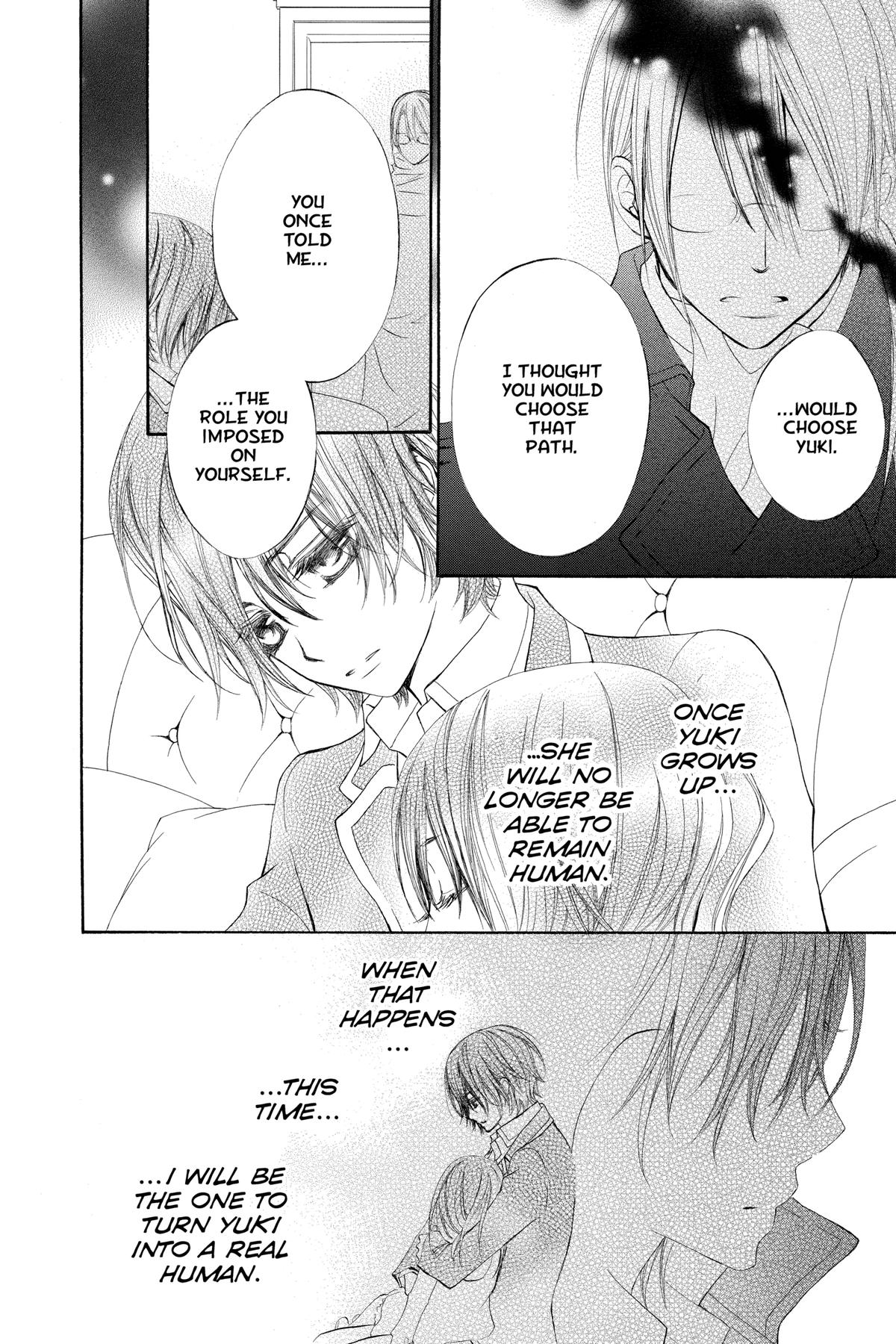 Vampire Knight Night 75 10