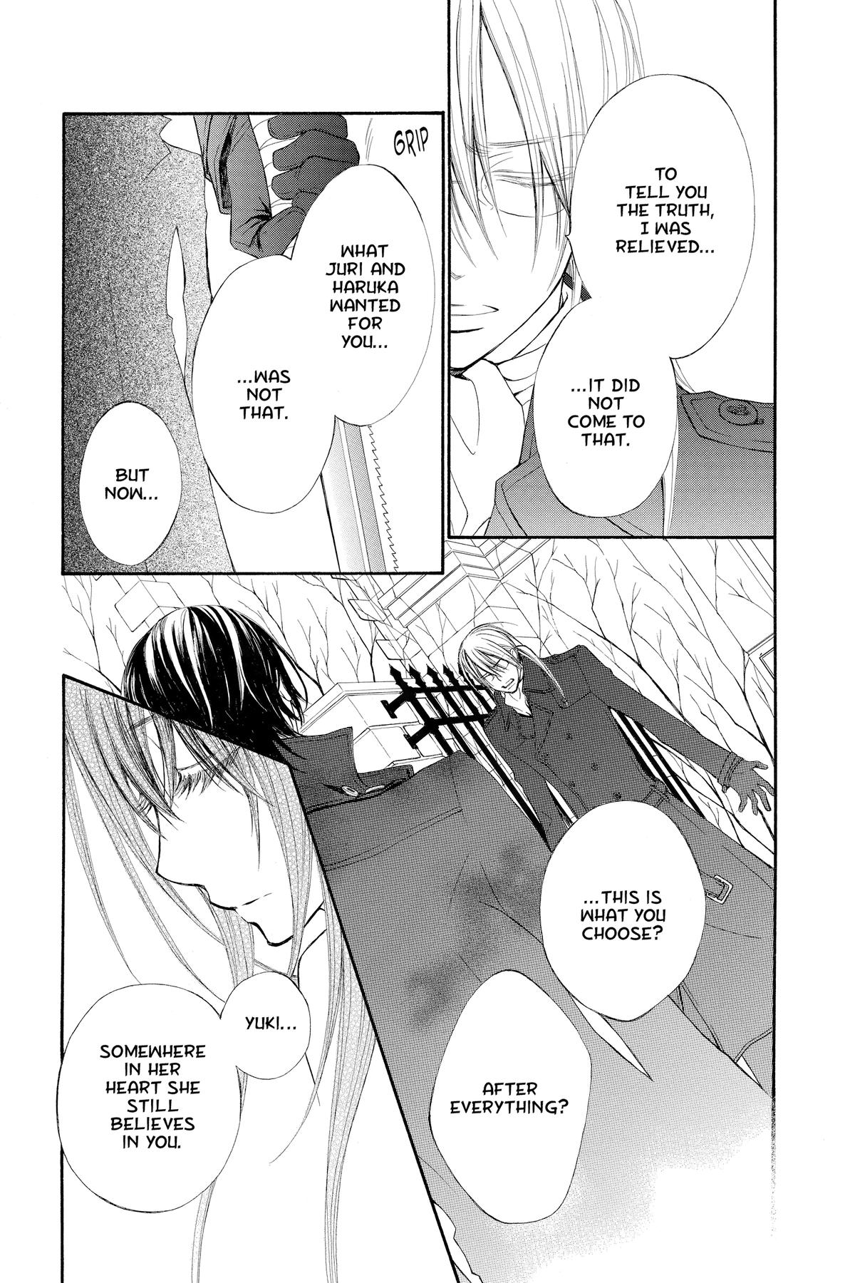 Vampire Knight Night 75 11