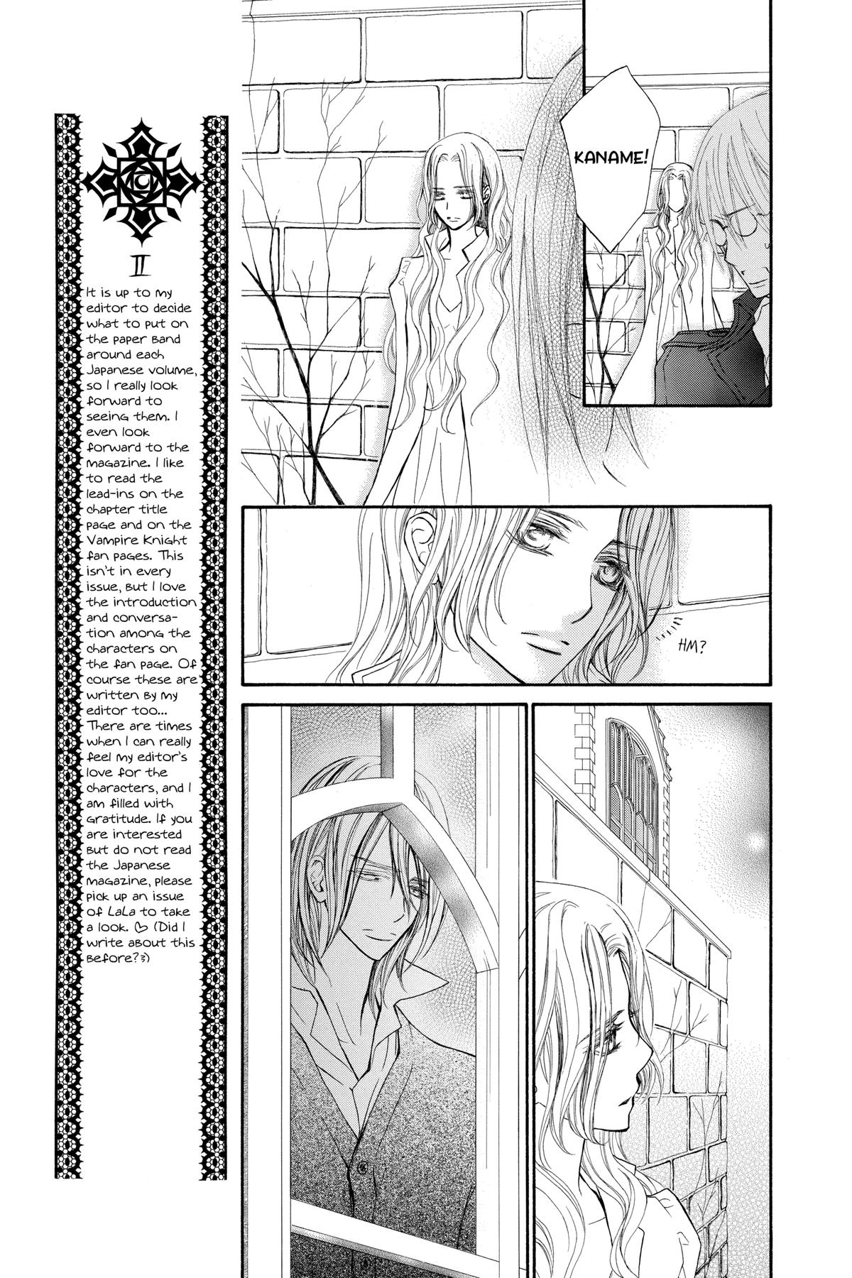 Vampire Knight Night 75 13