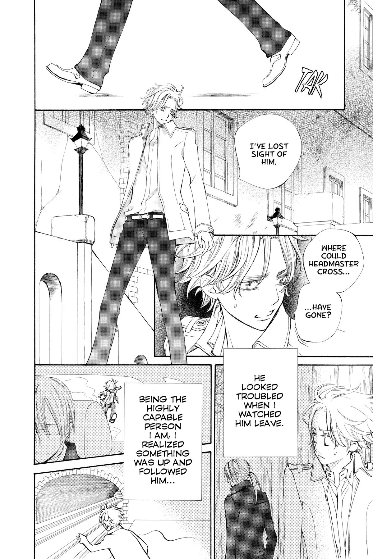 Vampire Knight Night 75 14