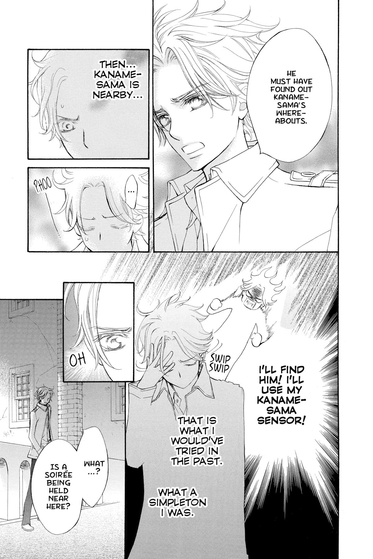 Vampire Knight Night 75 15