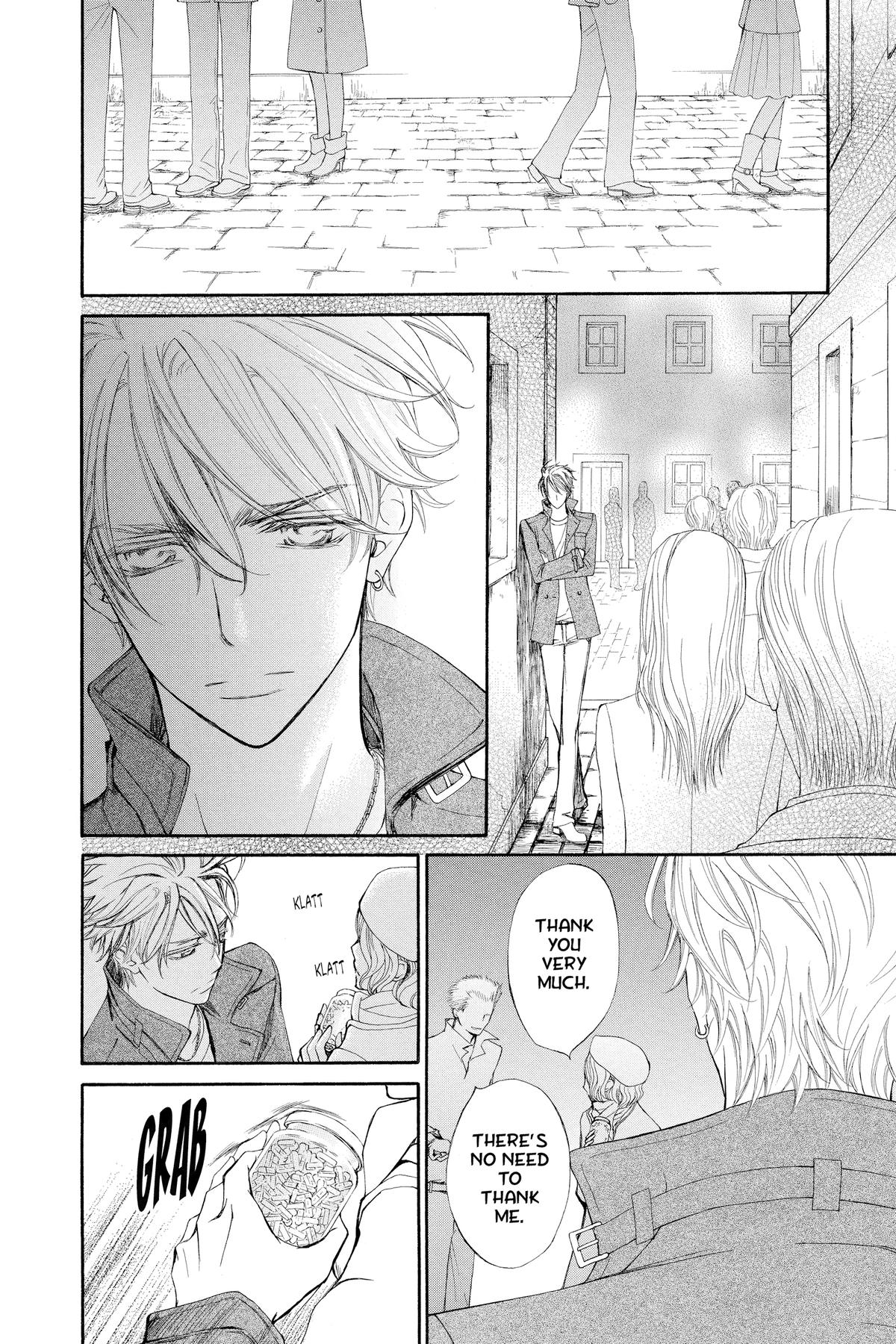 Vampire Knight Night 75 16