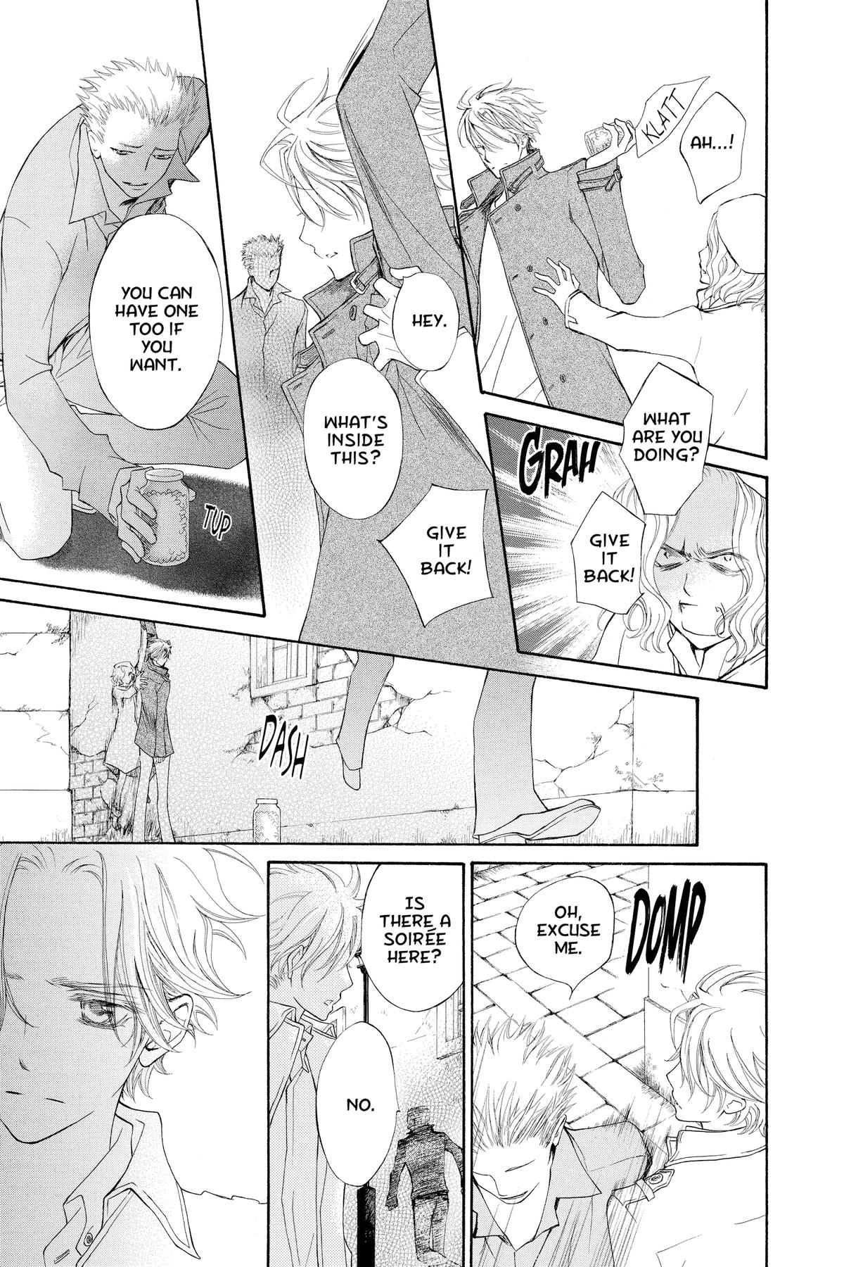 Vampire Knight Night 75 17