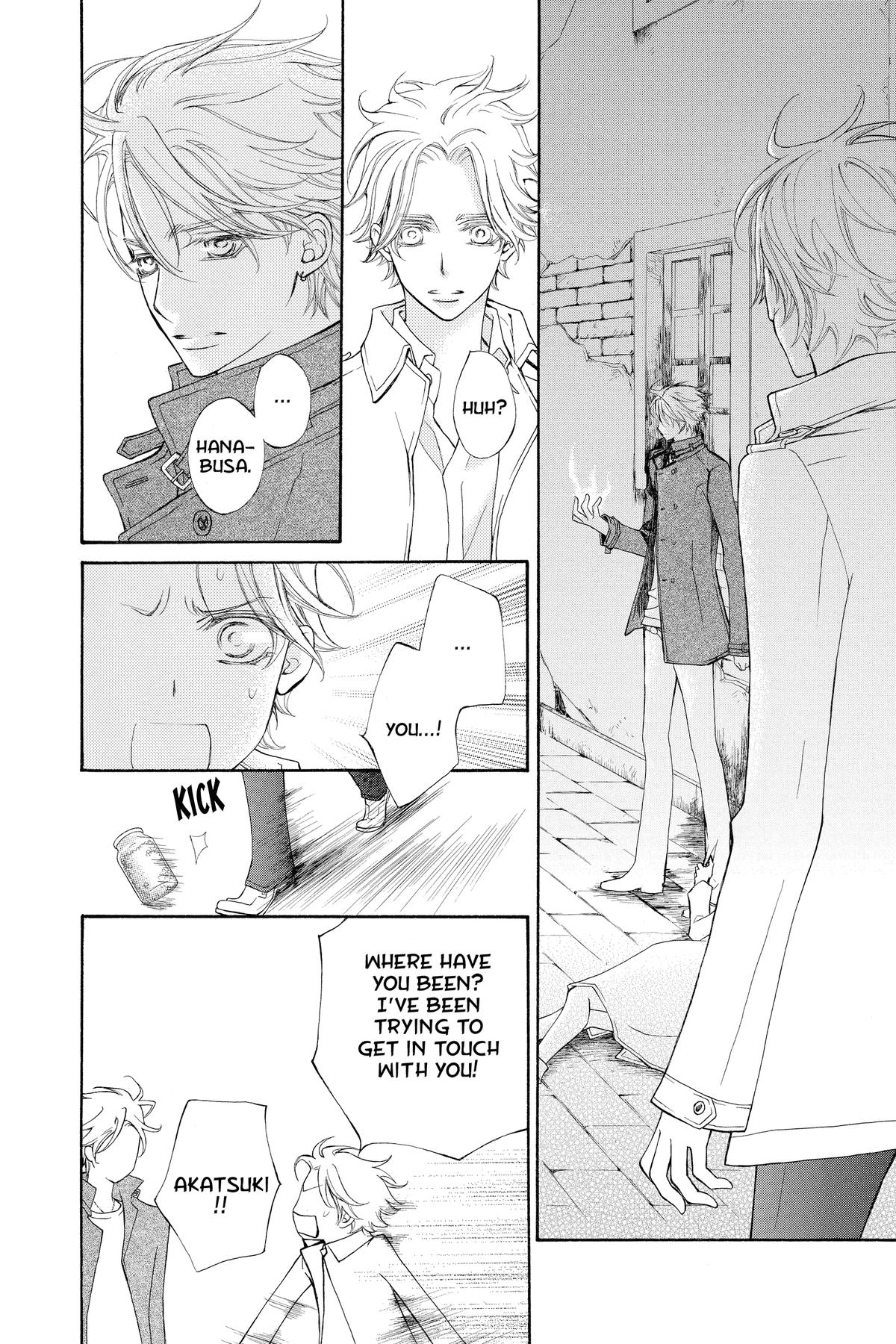 Vampire Knight Night 75 18