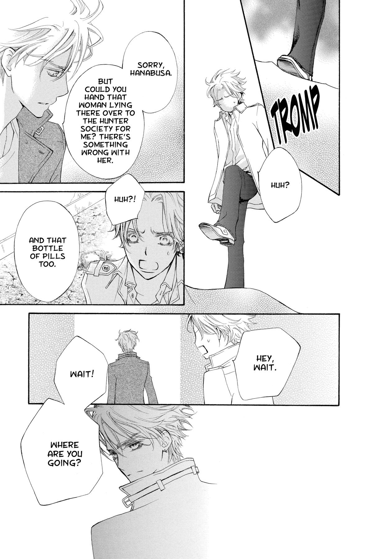 Vampire Knight Night 75 19