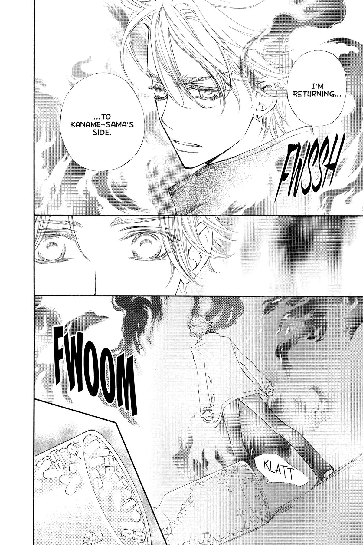 Vampire Knight Night 75 20