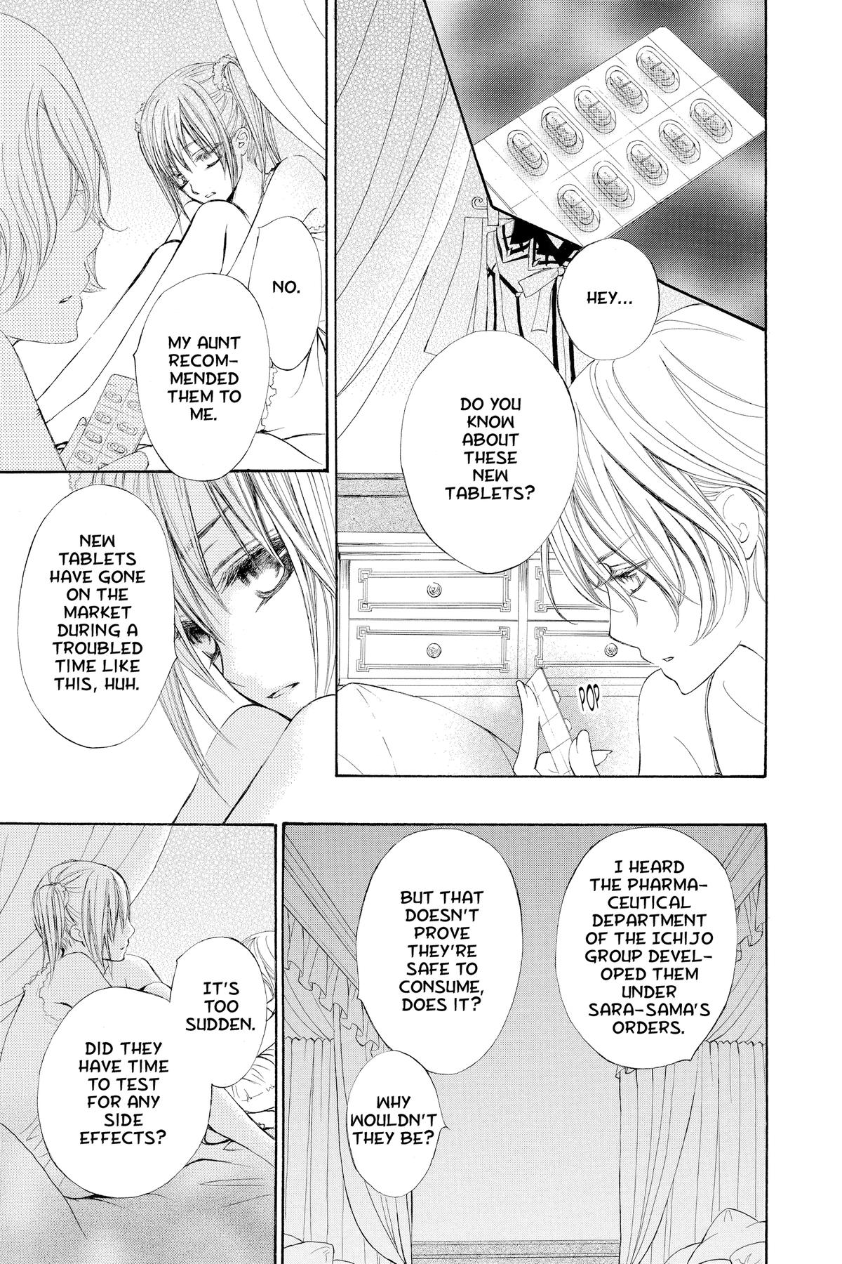 Vampire Knight Night 75 21