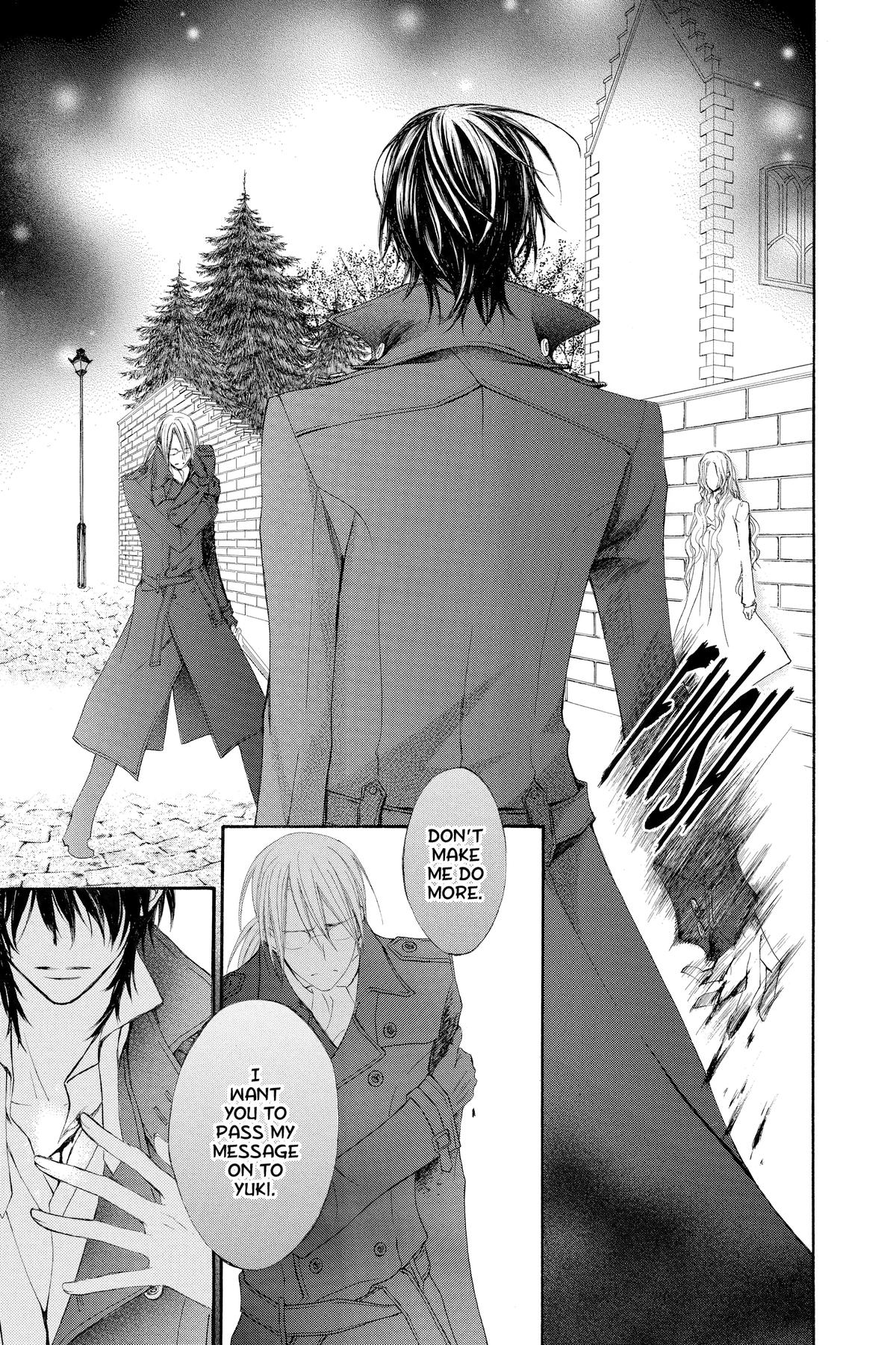 Vampire Knight Night 75 23