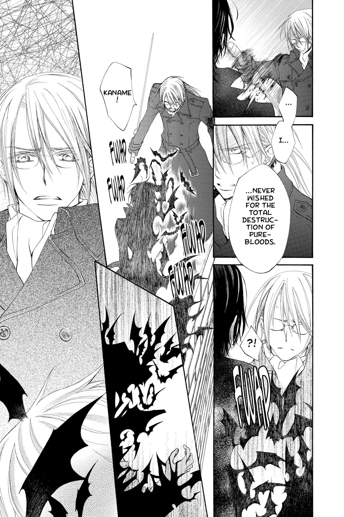 Vampire Knight Night 75 27