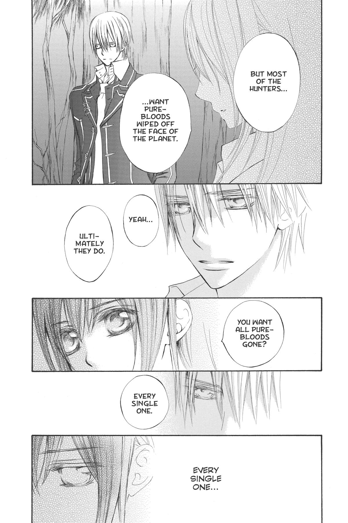 Vampire Knight Night 75 32