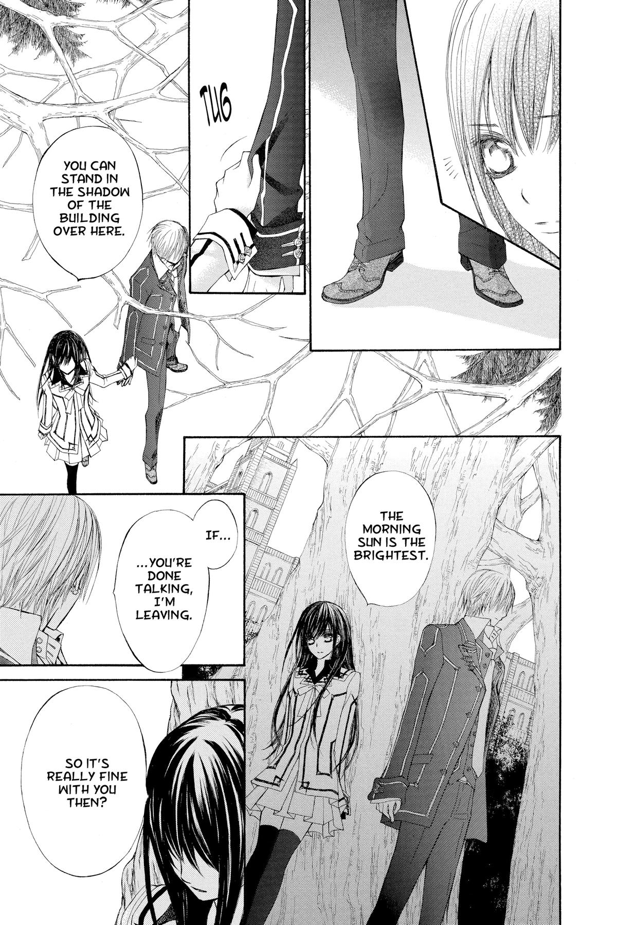 Vampire Knight Night 75 33