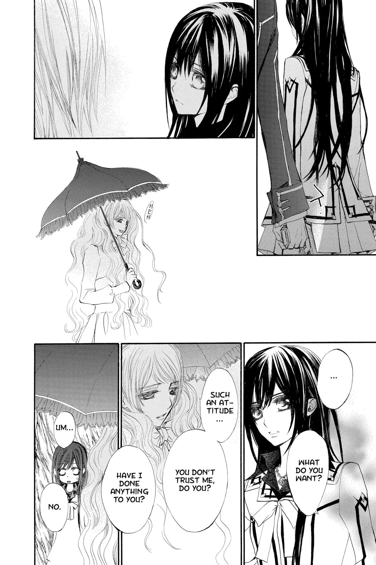 Vampire Knight Night 75 37