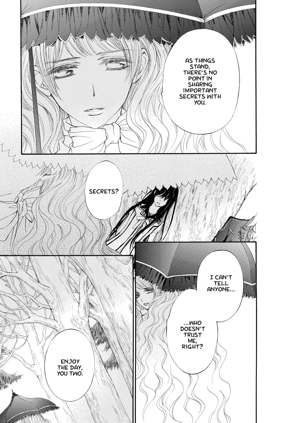 Vampire Knight Night 75 38