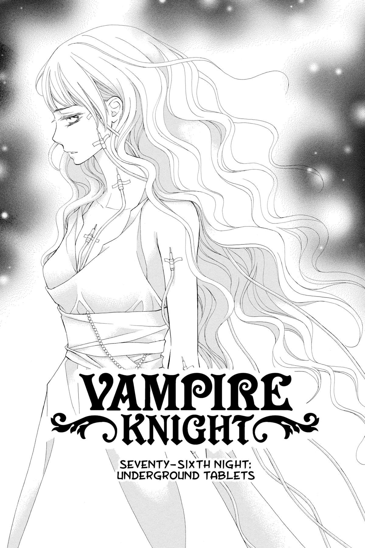 Vampire Knight Night 76 1