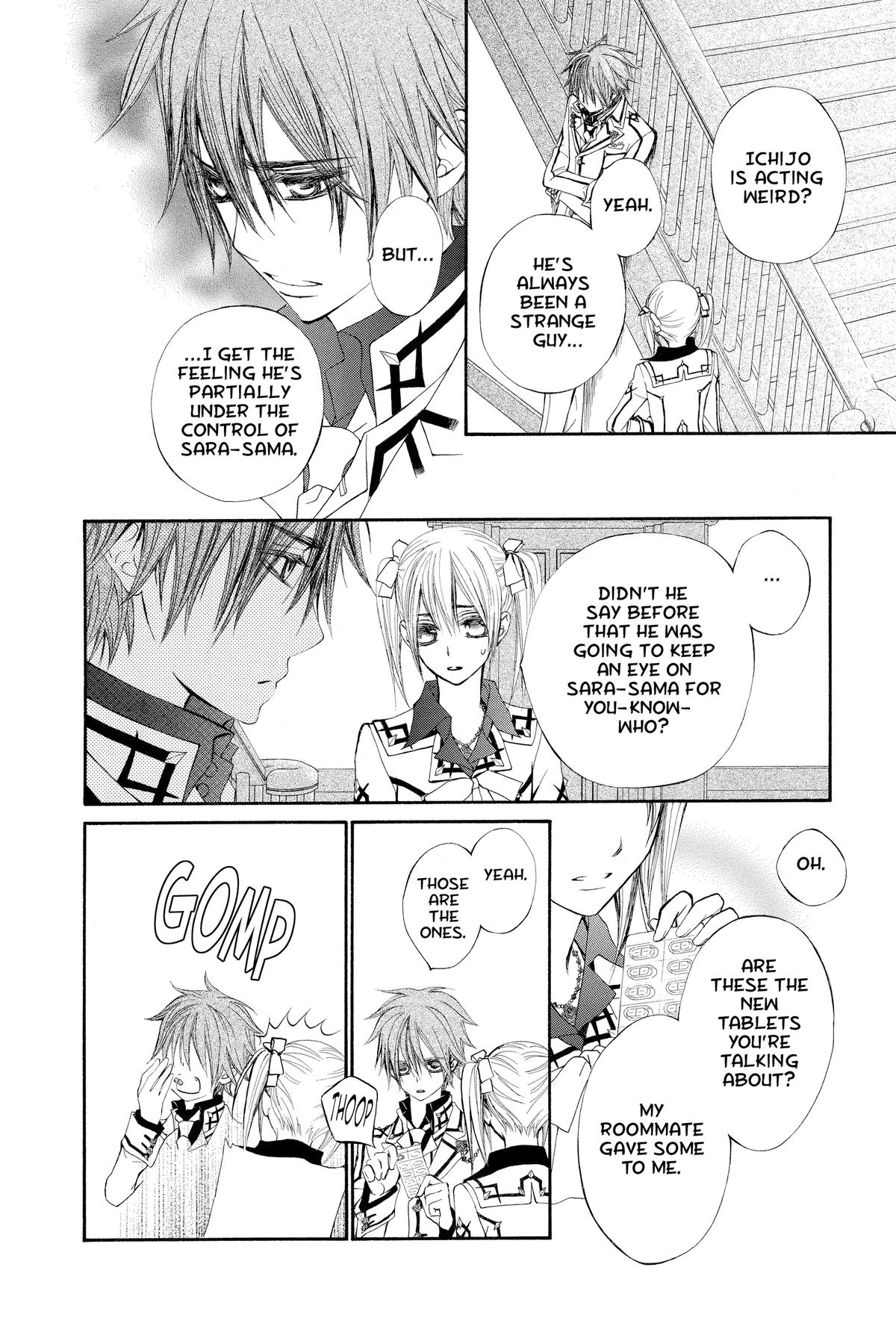 Vampire Knight Night 76 4