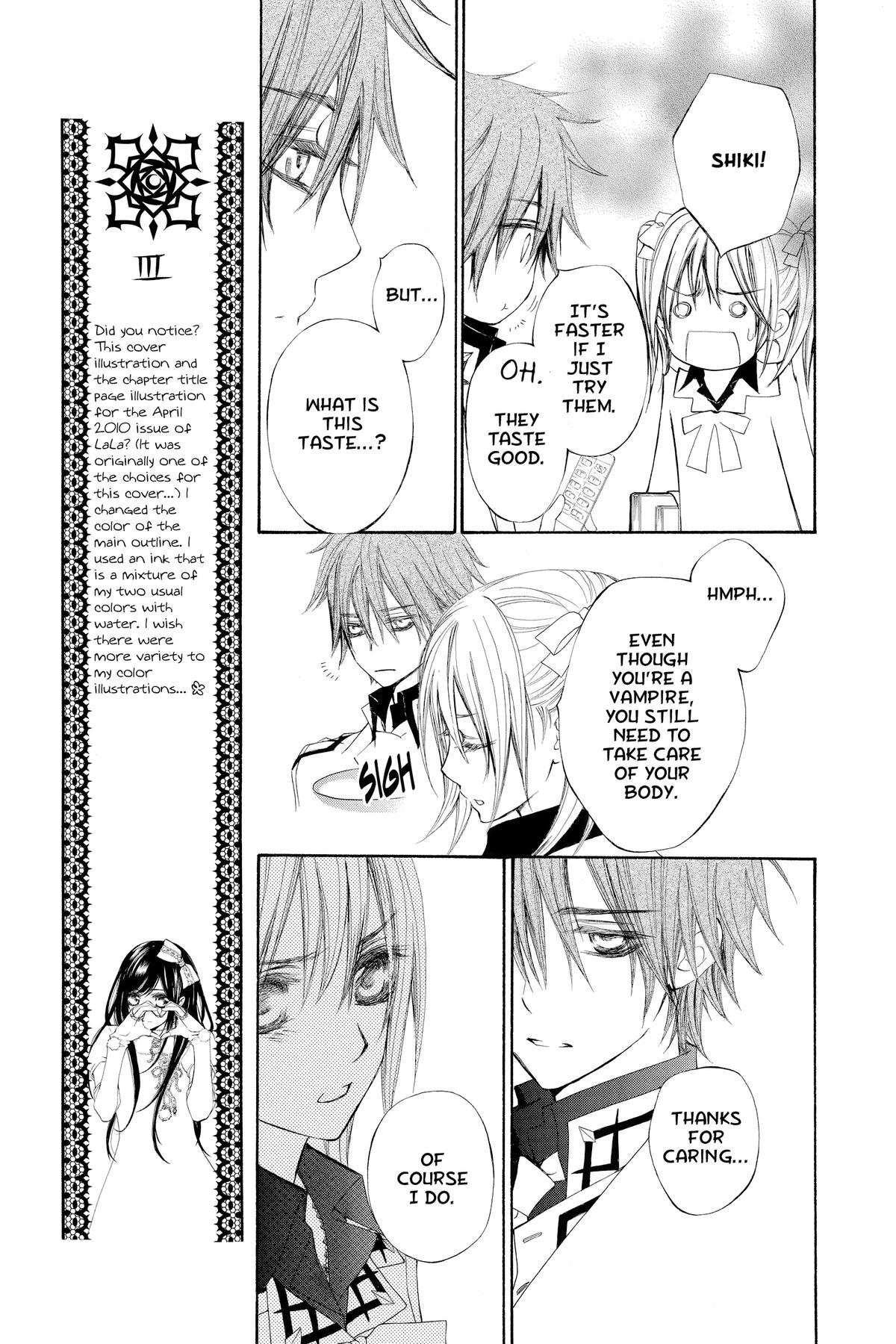 Vampire Knight Night 76 5