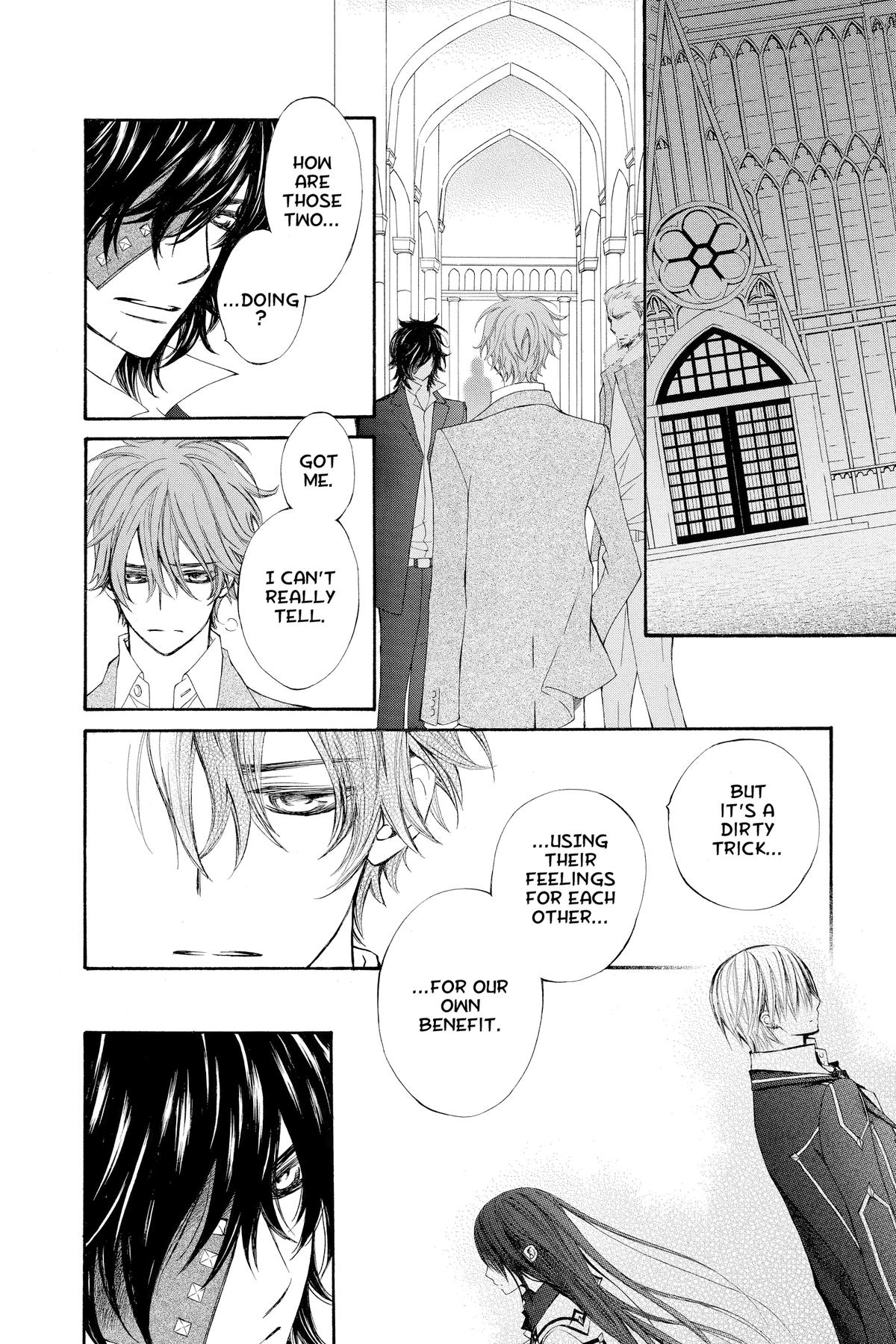 Vampire Knight Night 76 6