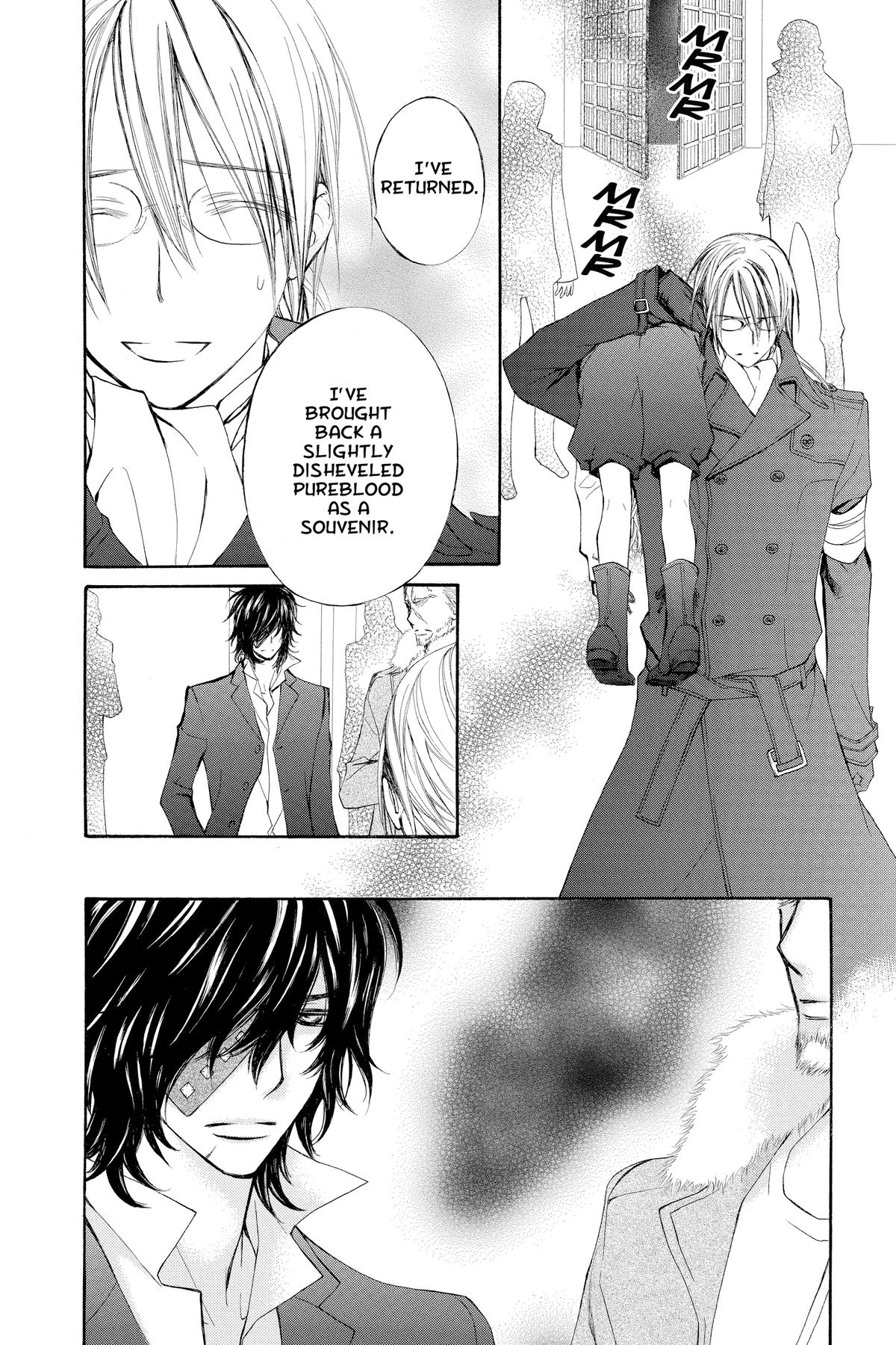 Vampire Knight Night 76 8
