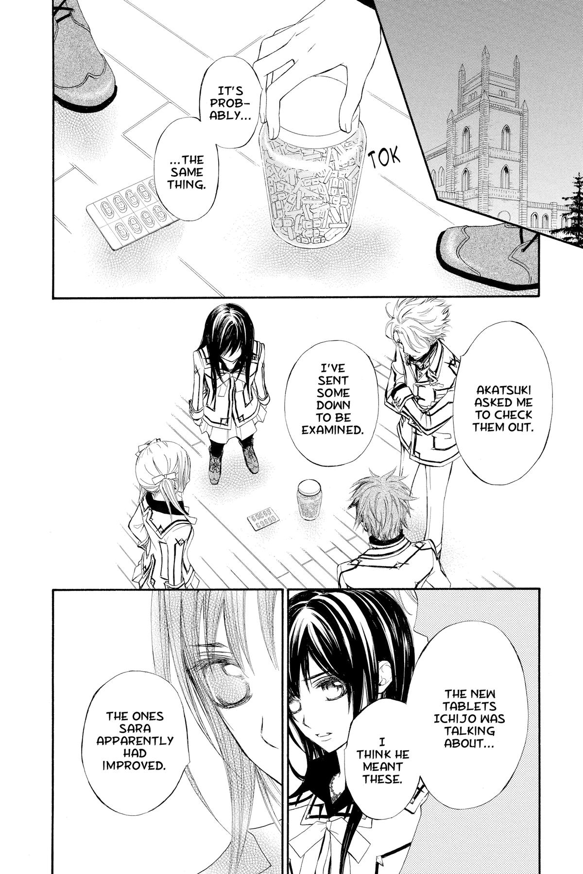 Vampire Knight Night 76 12