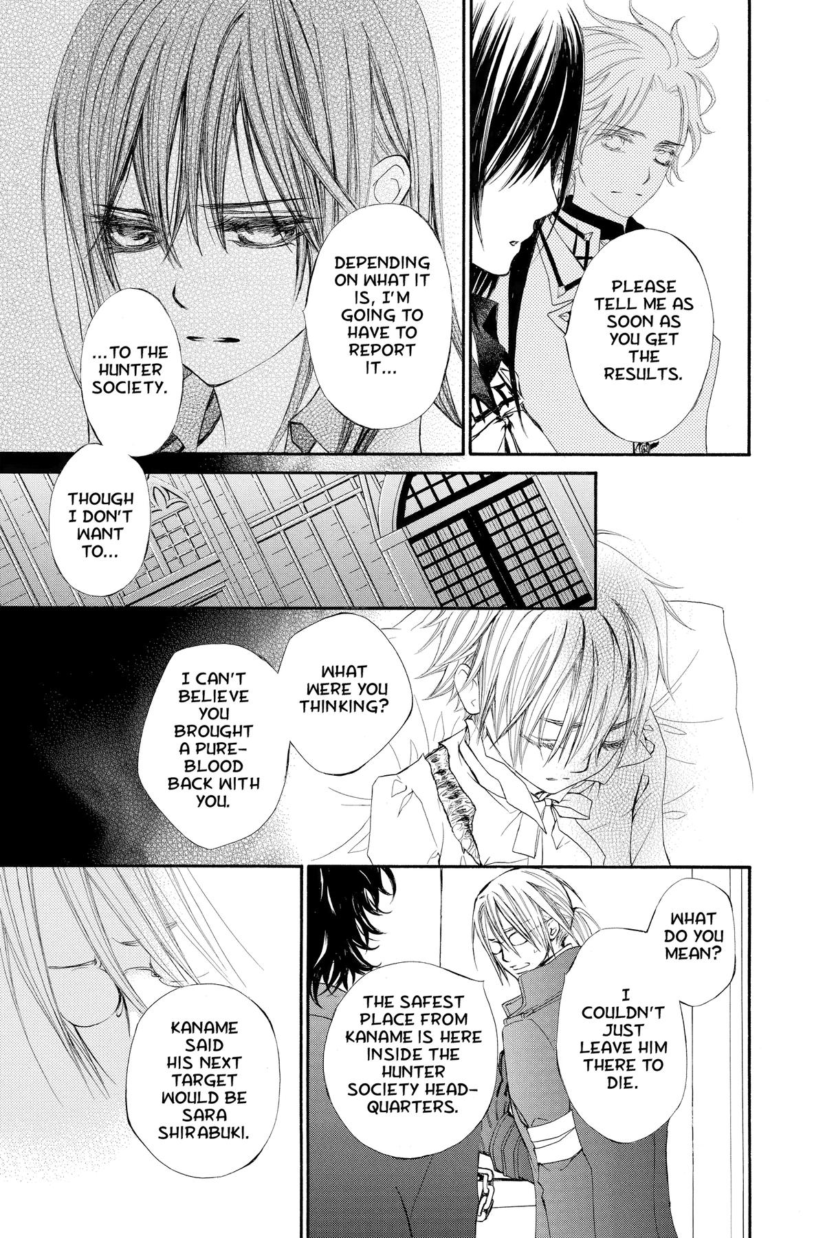 Vampire Knight Night 76 13