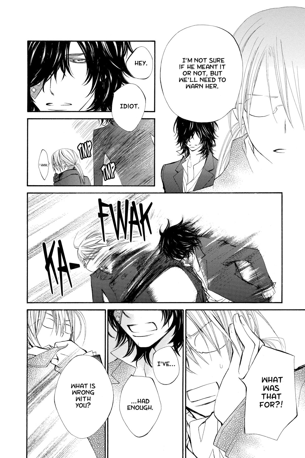 Vampire Knight Night 76 14