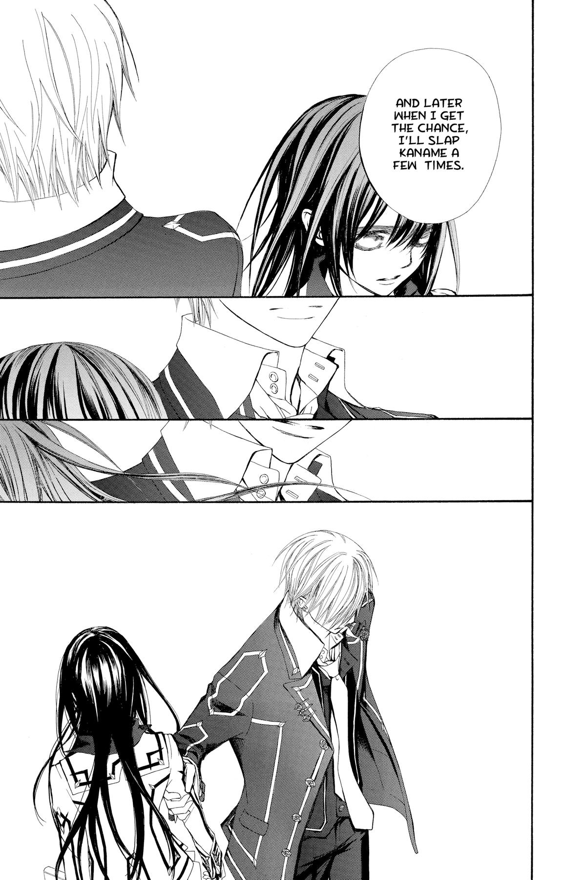 Vampire Knight Night 76 21